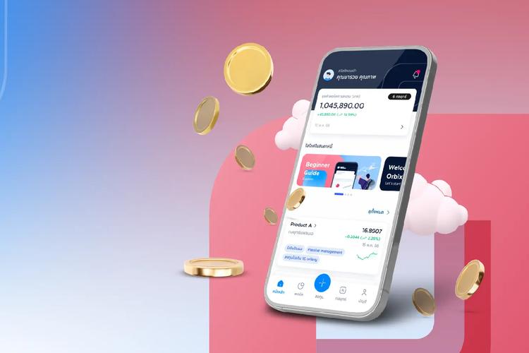 Beginner Guide ทำความรู้จักกับการเริ่มลงทุนใน สกุลเงินดิจิทัลอย่างปลอดภัย